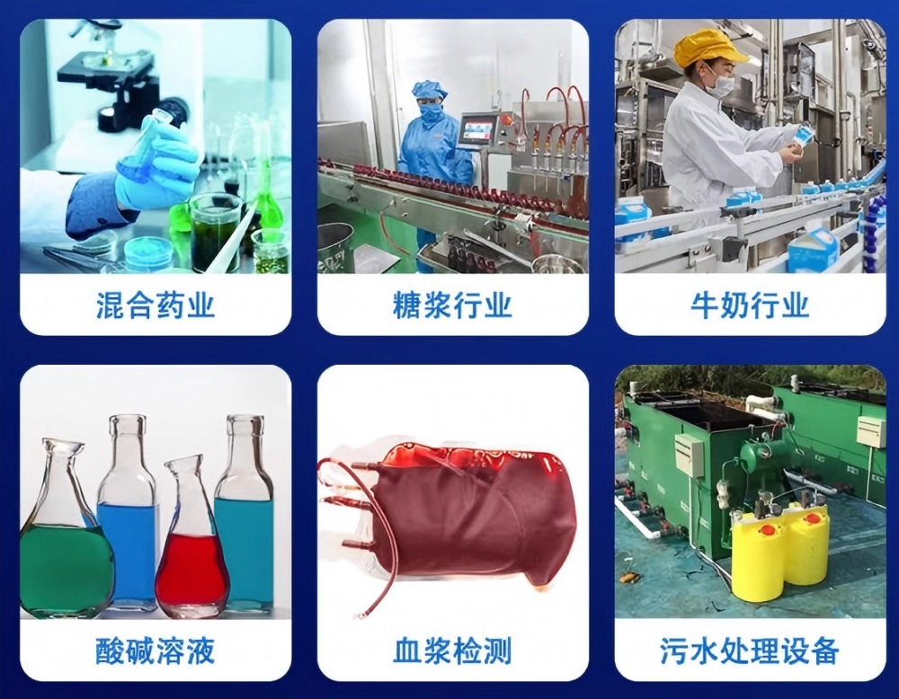 SEN0716应用图.jpg