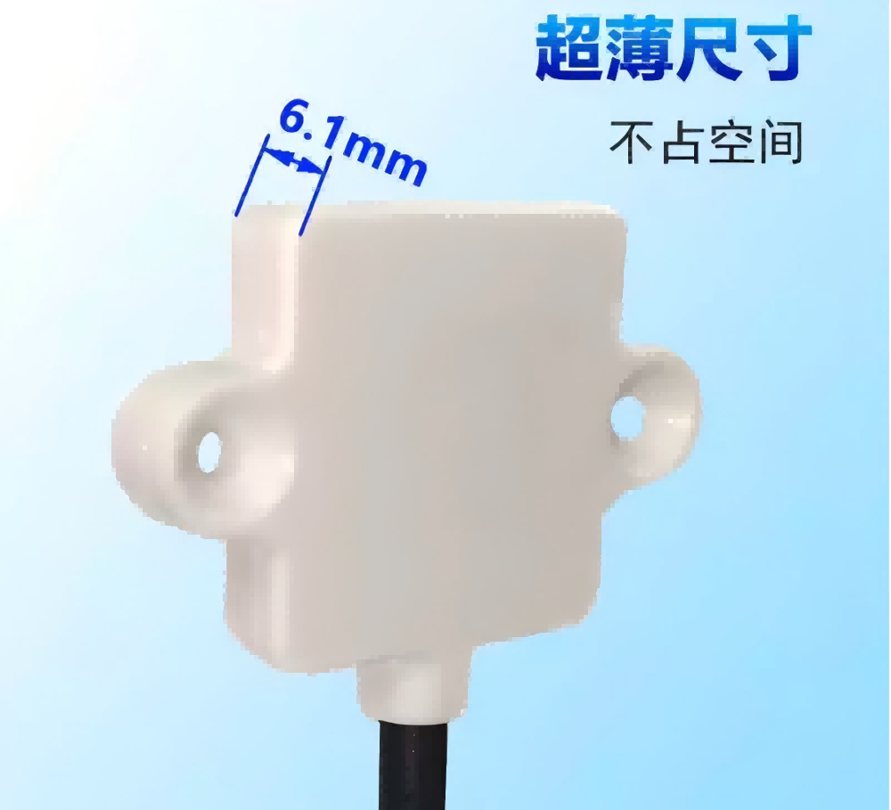 SEN0715简介图2(1).png