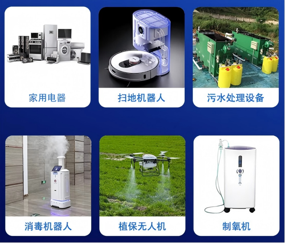SEN0715应用图.png