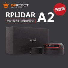 新品-RPLIDAR A2M8 360°激光雷达测距套件