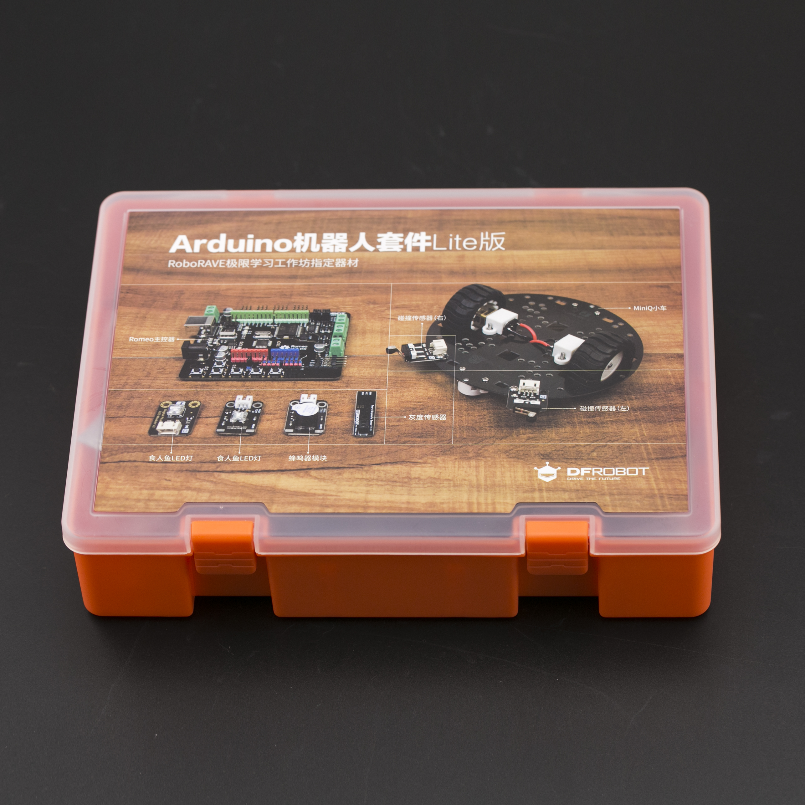 Arduino创突破时意机器人套件△ Lite版