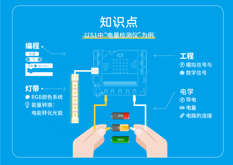 01详情10.jpg