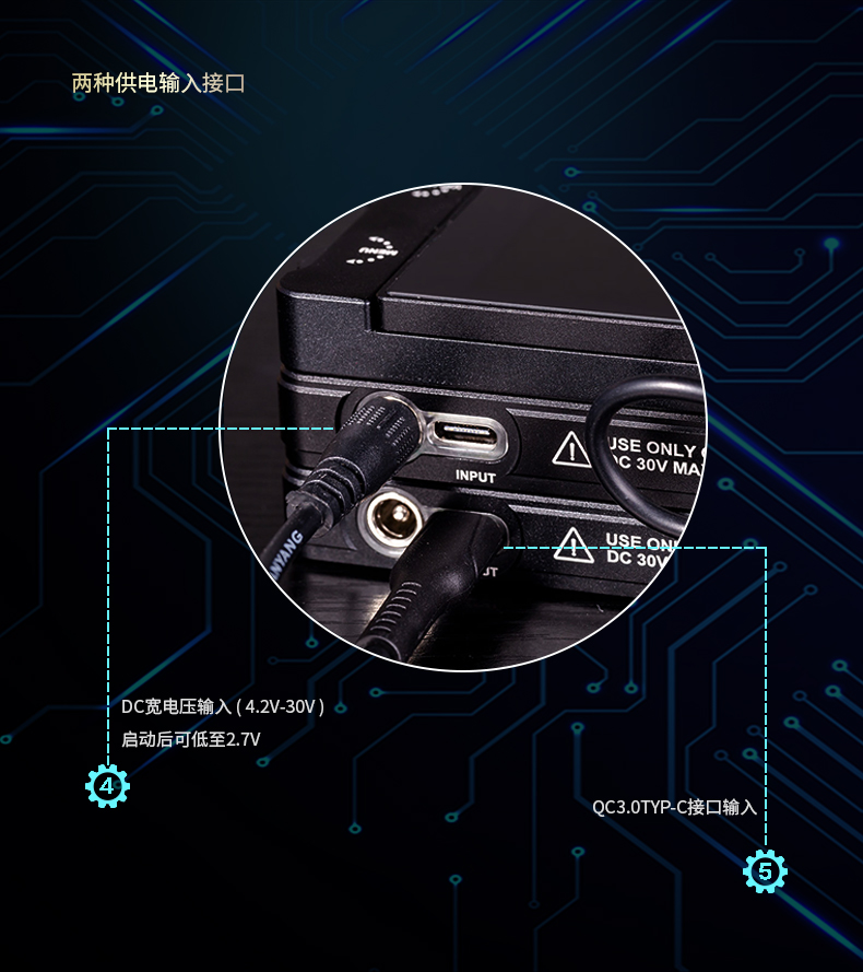 MDP-P905数字电源模块供电输入接口介绍.png