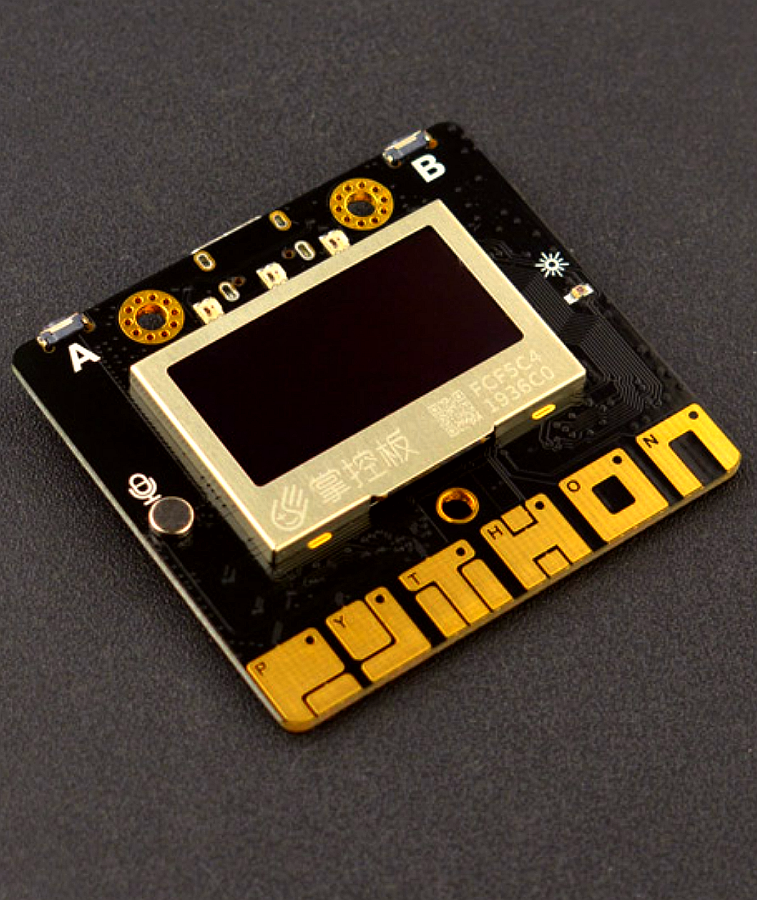 micro:bit+掌控板学习套装