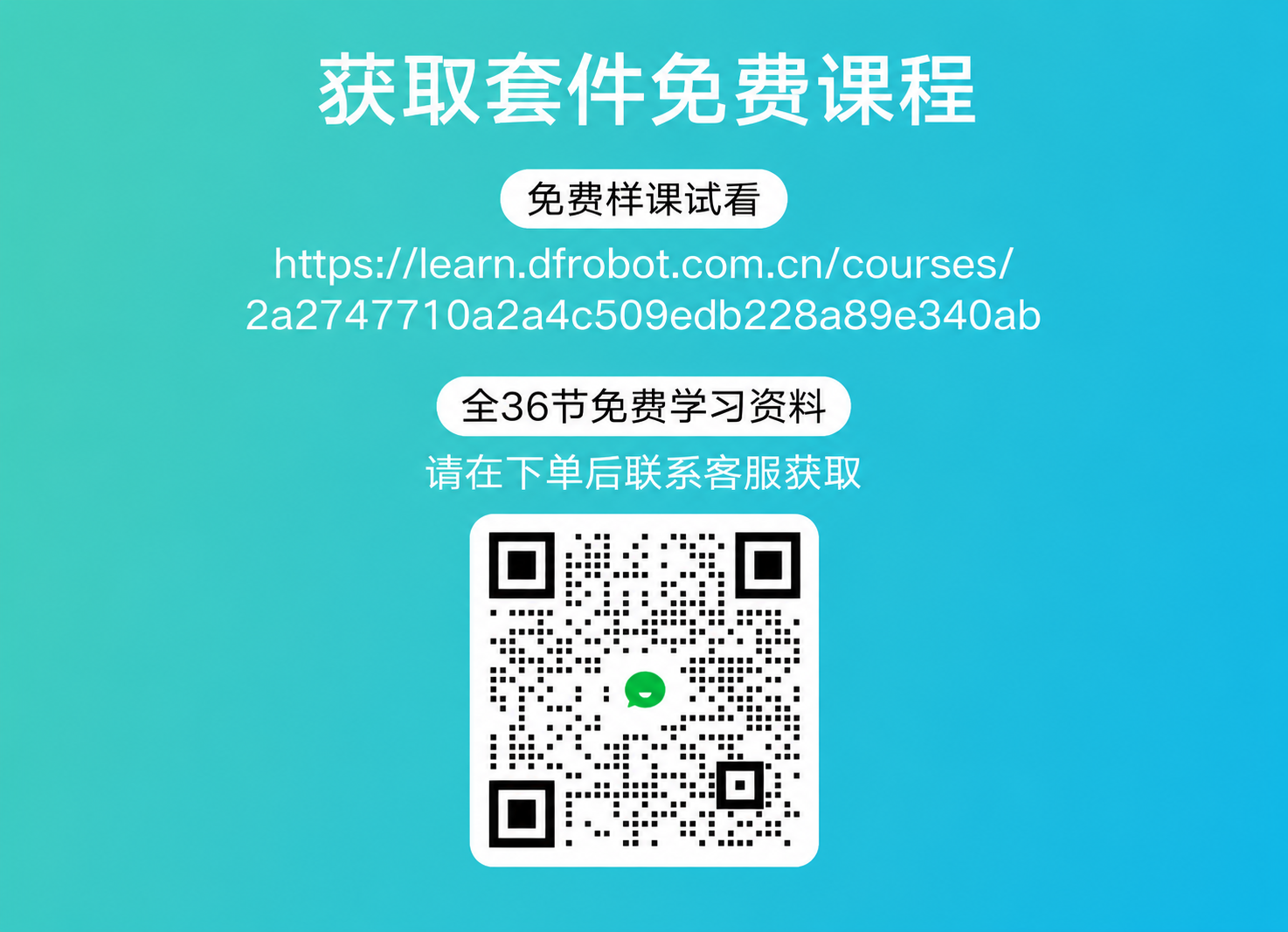 019f20f3-c13b-7ccb-8f01-6eaa8880efd0.png