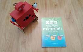 小创客轻松玩转micro:bit配套物料包