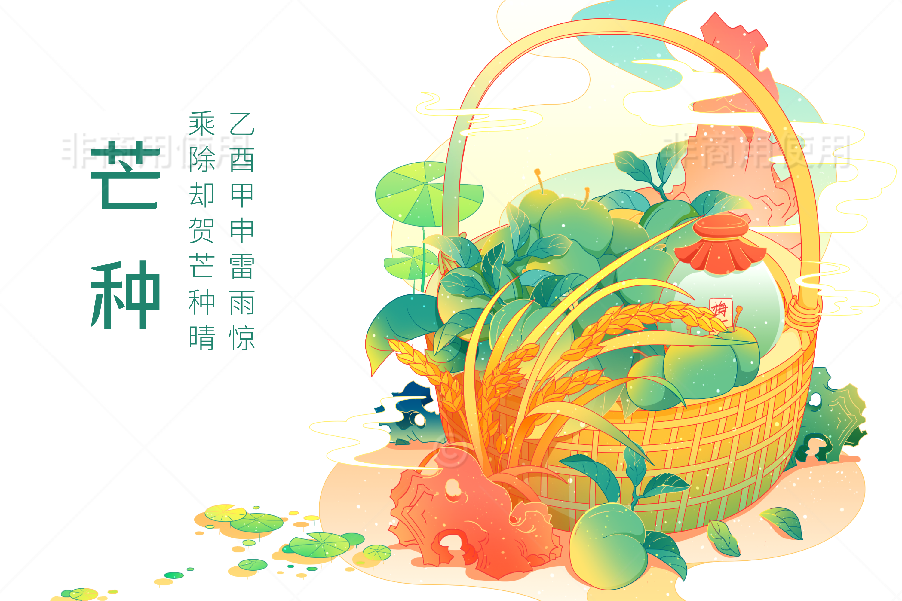 。。。。。。。。。