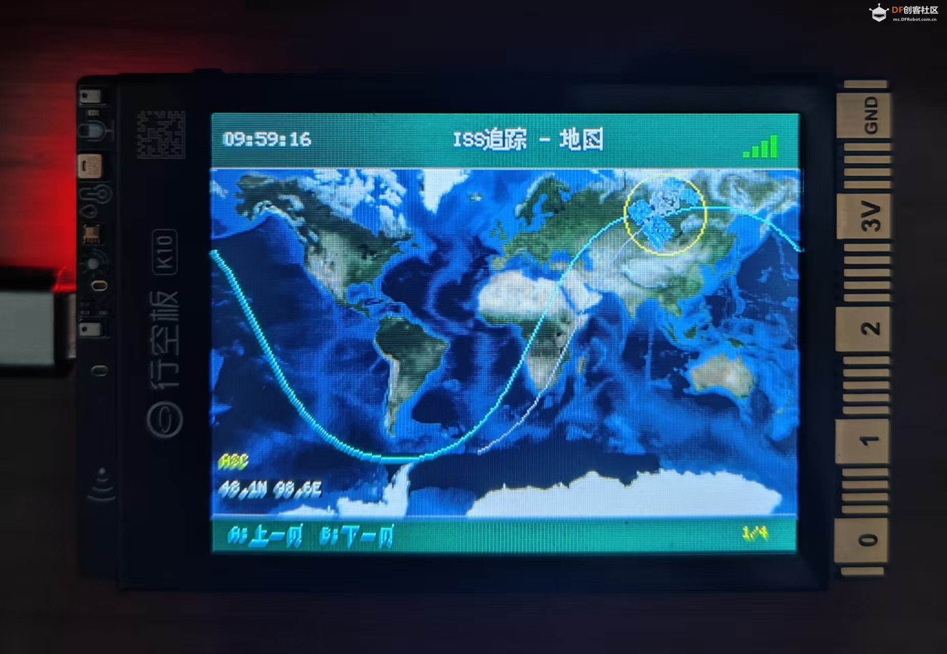 DFRobot创客社区热门项目行空板K10制作太空站在哪里看板