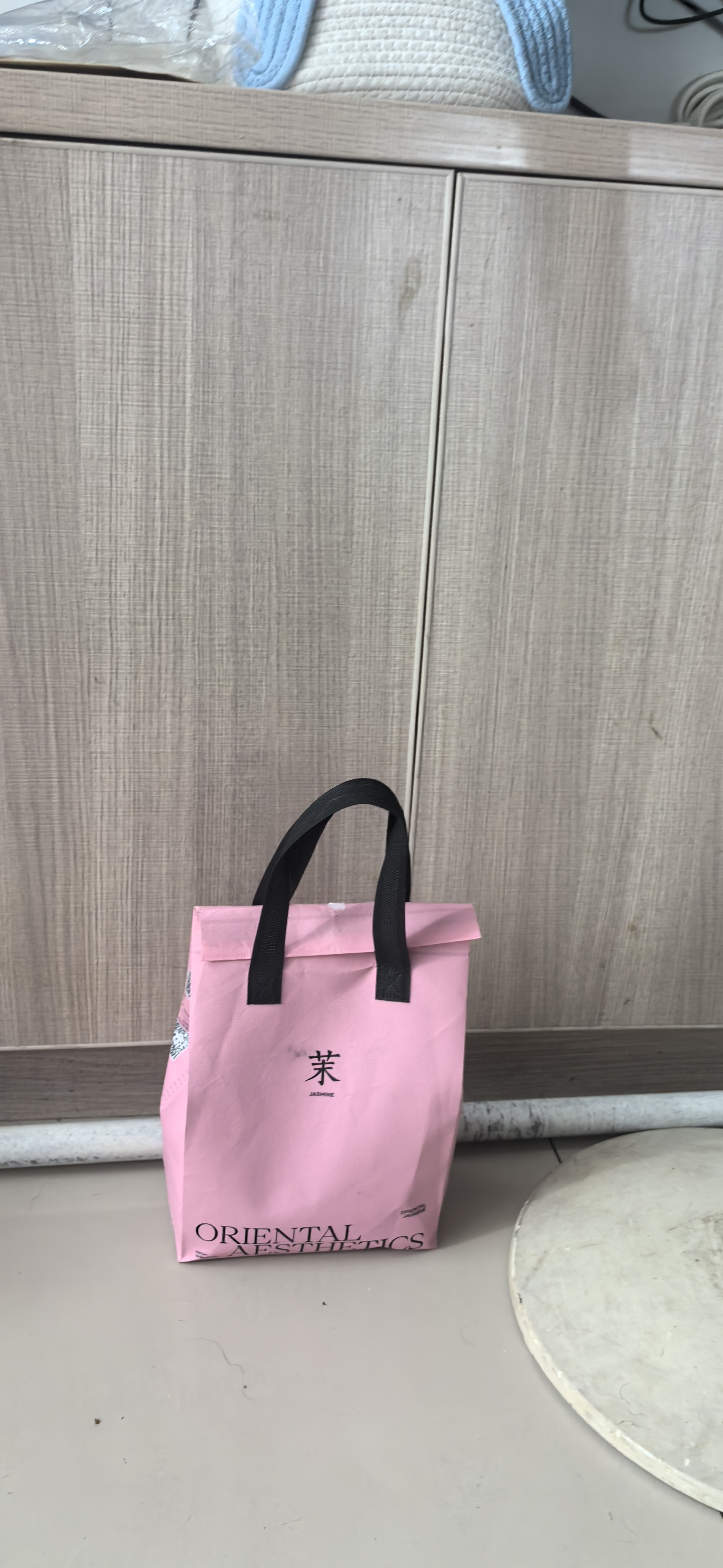 比赛用品