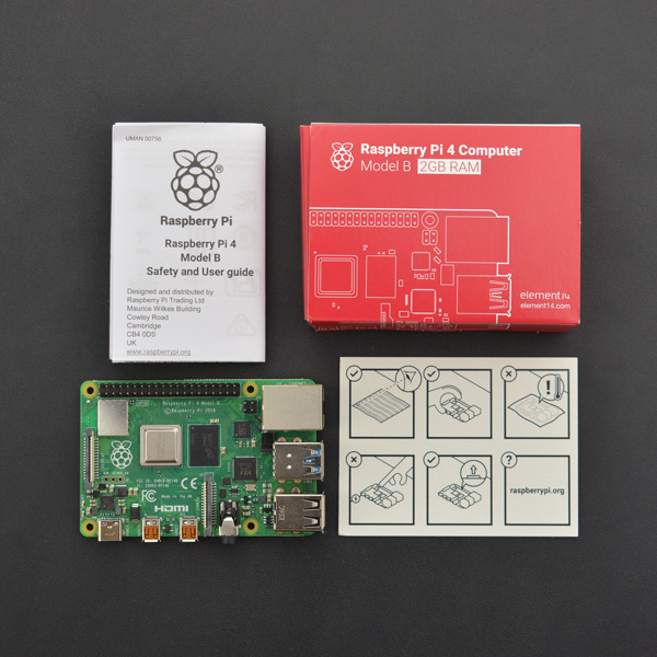 树莓派4代B型2GB Raspberry Pi