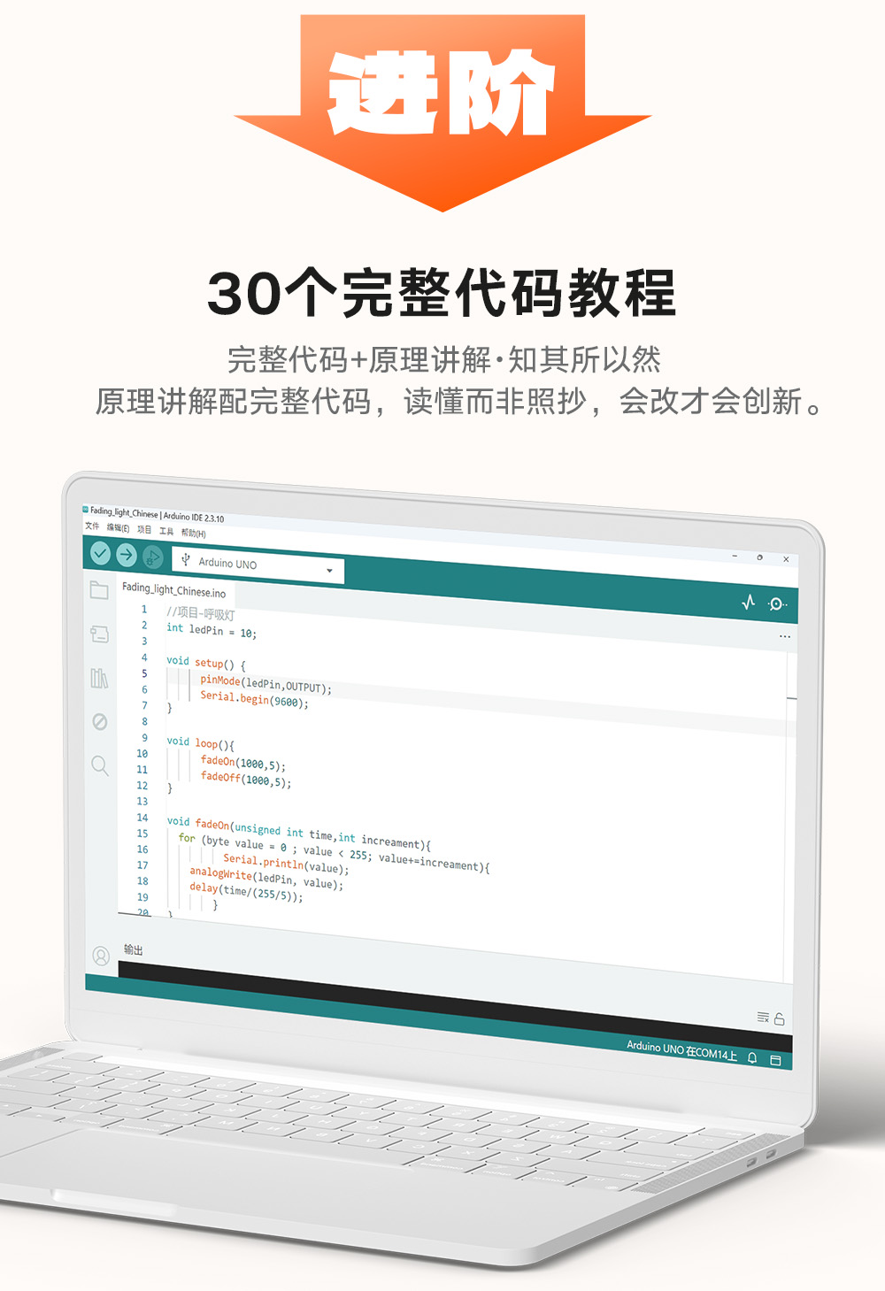 DFR0100套件详情页.psb_0_16.jpg