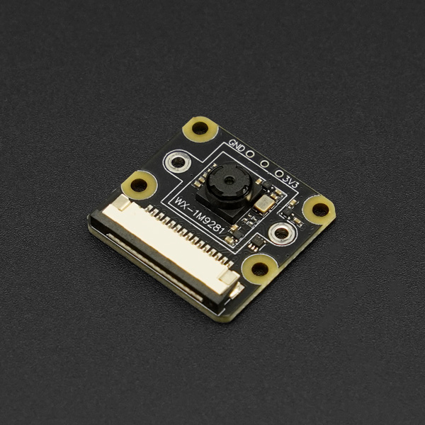 OV9281-79 100万全局快门摄像头 -兼容Raspberry Pi系列主板