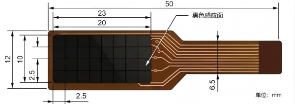 SEN0705简介图2(1).png