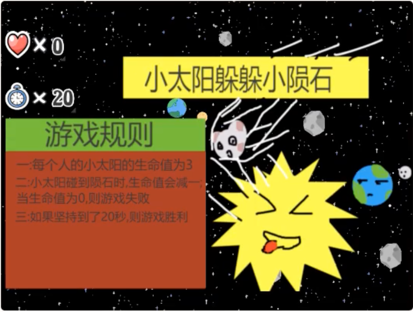 哈哈哈哈哈哈哈