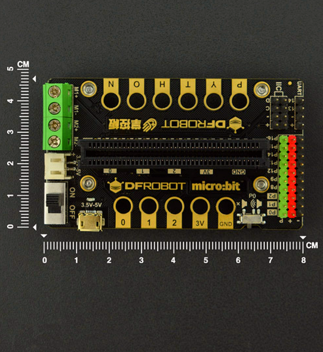 掌控板2.0+micro:bit学习套装