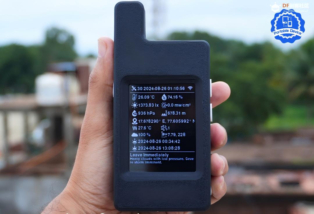 DFRobot创客社区热门项目Enhiker ：基于行空板的便携式智能天气决策站