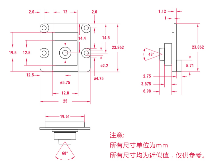 SEN0651尺寸图.png