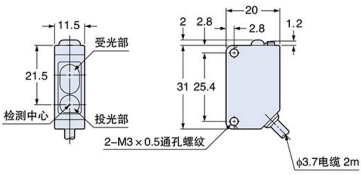 镜反射光电开关.png