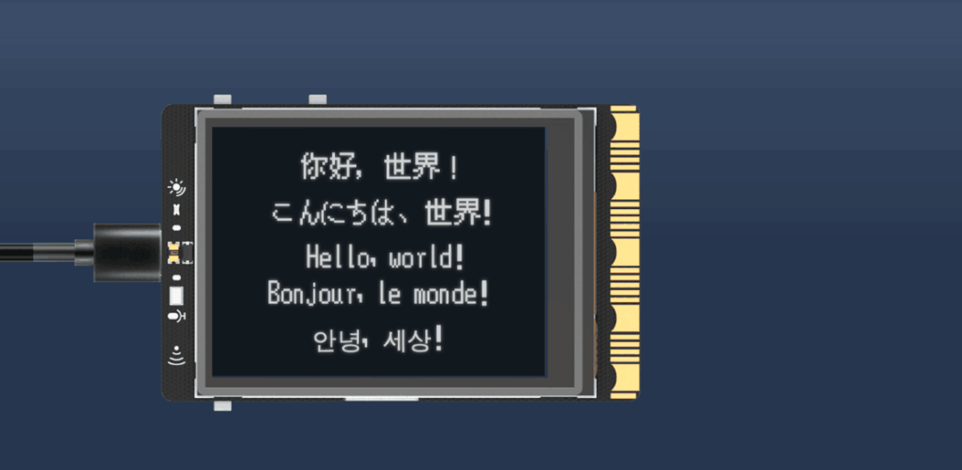 行空板M10 呈现Python教学成果.jpg