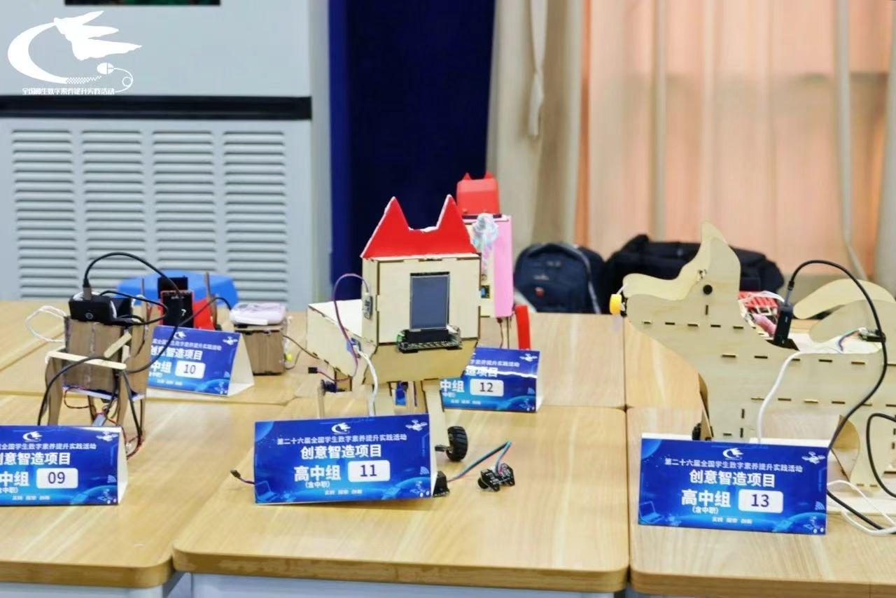 2025年科创赛事现场作品图.jpg
