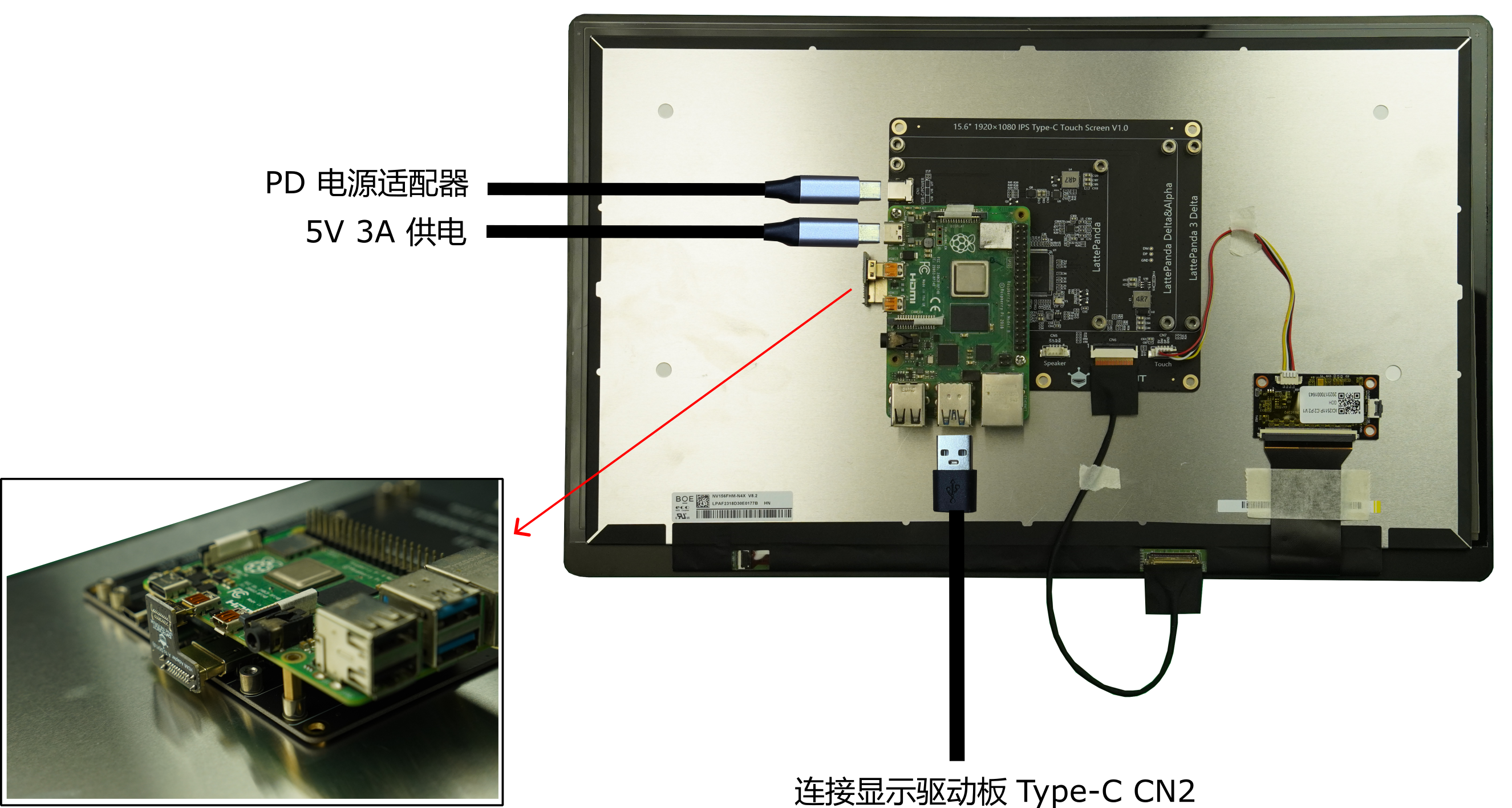 RPI HDMI安装图.png