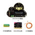 micro:IoT扩展板套餐（含micro:bit主板USB数据线可充电锂电池） 
